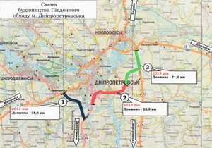 У Дніпропетровську за півтора року відремонтували всі основні автомагістралі - голова ДАІ області