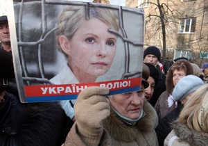 МК: Юлію Тимошенко труїли як Майкла Джексона?