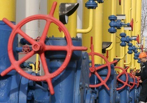 Європейські компанії домоглися від Газпрому зміни газових контрактів
