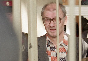 Математики вивели схему вбивств Чикатило