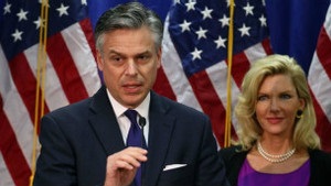 США: Гантсмен вибув з президентських перегонів республіканців