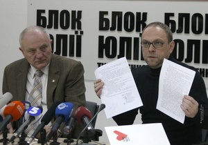 Екс-глава МОЗ: Тимошенко могла знепритомніти після введення ГОМК