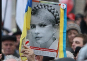 Адвокат Тимошенко оскаржив відновлення справи щодо карток Somolli Enterprises Limited