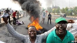 Нігерія знижує ціну на бензин після тижня протестів