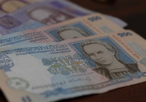 Україна у 2011 році зменшила сукупний держборг до 36% ВВП