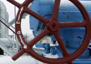 Ъ: Газпром пропонував Україні викупити комплекс ГТС за $ 4 млрд