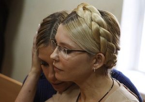 Євгенія Тимошенко не хоче балотуватися до Верховної Ради - Томенко