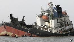 Південнокорейський танкер затонув після вибуху: пошуки членів екіпажу тривають