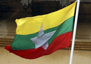 Влада США заявила, що готова допомогти М янмі з реформами
