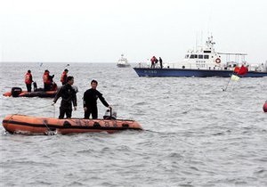 Біля берегів Кореї танкер вибухнув і затонув
