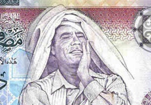 Банкноти із зображенням Каддафі вилучають з обігу