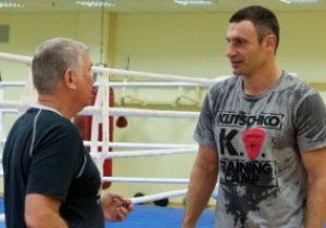 Фотогалерея: Процесс пошел. Виталий Кличко начал готовиться к бою с Дереком Чисорой