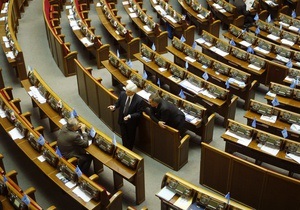 Литвин заявив, що парламент заощадив на прогульниках майже 1,7 млн грн