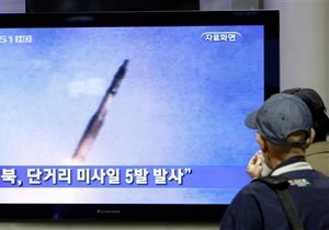 КНДР випробувала балістичні ракети малої дальності