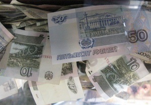 Усього за рік зовнішній борг Росії зріс на $ 50 млрд