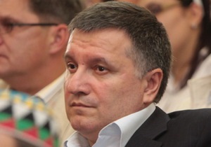 Аваков прокоментував порушення проти нього кримінальної справи