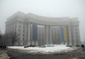 Київ різко відреагував на заяви голови Росспоживнагляду про українську продукцію