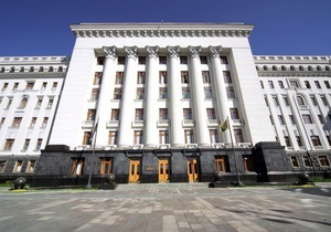 Адміністрація Януковича оцінила в $ 12 млрд збитки від підписаних Тимошенко газових контрактів