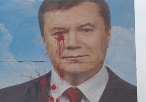 За фактами пошкодження білбордів із Януковичем порушено вже чотири справи