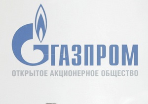 Україна заплатила Росії мільярд доларів за грудневий газ