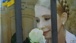 МОЗ хоче лікувати Тимошенко фізкультурою