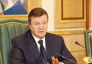 Янукович запропонував міністрам написати заяви про відставку