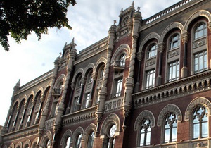 У минулому році активи українських банків перевищили позначку в трильйон гривень