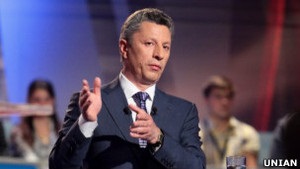 Бойко: Україна вдвічі зменшила закупівлю російського газу
