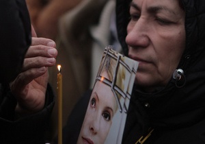 ДПС: Тимошенко стало погано, але вона не потребує додаткового лікування