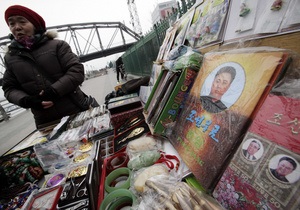 Смерть Кім Чен Іра: в КНДР вилучають  неправильні  календарі