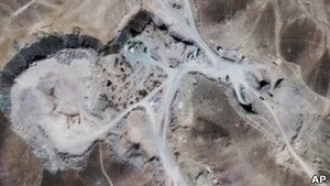 США та Іран: новий виток атомної суперечки