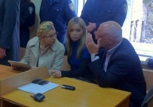 Чоловік Тимошенко подав документи на реєстрацію міжнародної організації Батьківщина