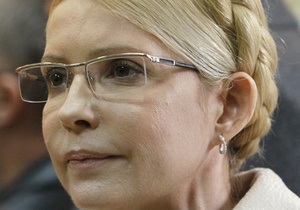 У МОЗ підтвердили інформацію про обстеження Тимошенко
