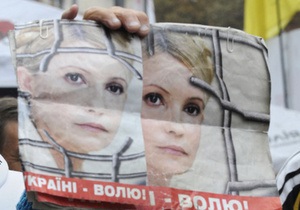 Прес-секретар: ДПСУ продовжує дезінформувати суспільство, заявляючи про надання Тимошенко медичної допомоги