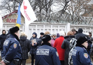 Суд заборонив прибічникам Тимошенко пікетувати Качанівську колонію