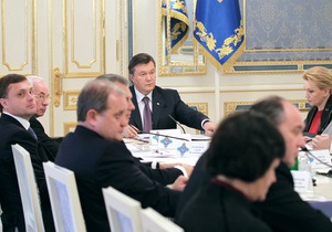 Янукович вніс зміни до структури РНБО