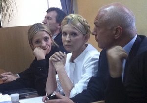 Донька Тимошенко повідомила, що під час побачення з матір ю та весь час лежала