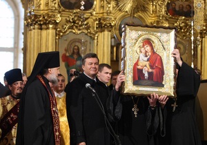 Янукович проведе Різдво у Почаєві