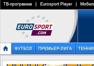 Один із провідних провайдерів України припинив трансляцію Еurosport та Еurosport2