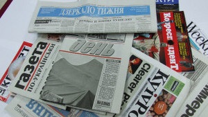 Преса: газові ініціативи регіоналів, штрафи за образи офіційних осіб, київський  комісар Катані . Огляд ЗМІ за 5 січня