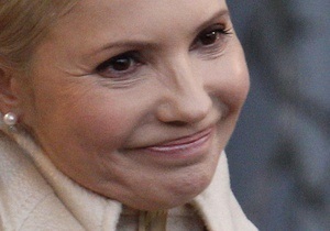 Королевська просить Обаму підтримати висунення Тимошенко на Нобелівську премію