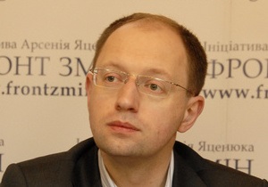 Яценюк прогнозує перемогу опозиції  в два-три мандати  на виборах у 2012 році