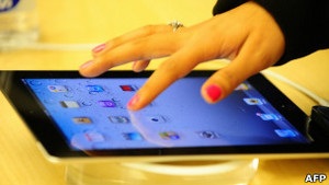 Apple встановив рекорд завантаження програмних продуктів