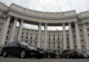 МЗС України зробило заяву у зв язку з інцидентом у Придністров ї