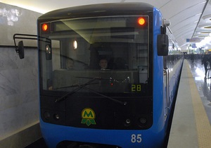 Київське метро до 2015 року модернізує 250 вагонів