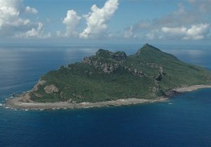 Китай обурився візитом японських політиків на спірні острови