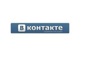 ВКонтакте почав тестувати функцію відеодзвінків