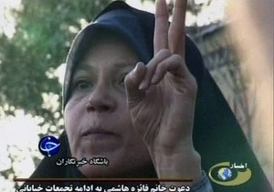 Дочку екс-президента Ірану засудили за антиурядову пропаганду