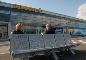 Аеропорт Бориспіль наростив обсяги пасажироперевезень на 20%