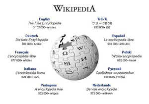 Вікіпедія зібрала $ 20 млн пожертвувань